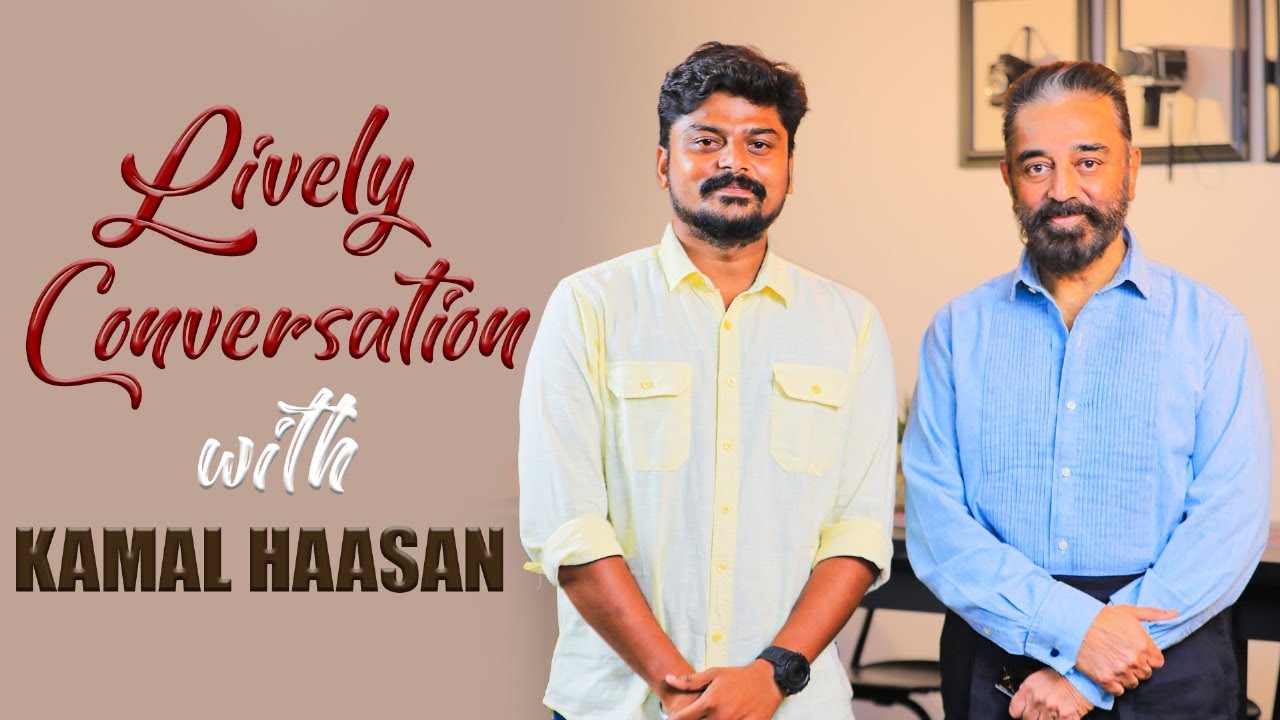 Thug Life Conversation Ft.Kamal Haasan | Mani Ratnam, A.R.Rahman, Simbu, Trisha | Cinema Vikatan