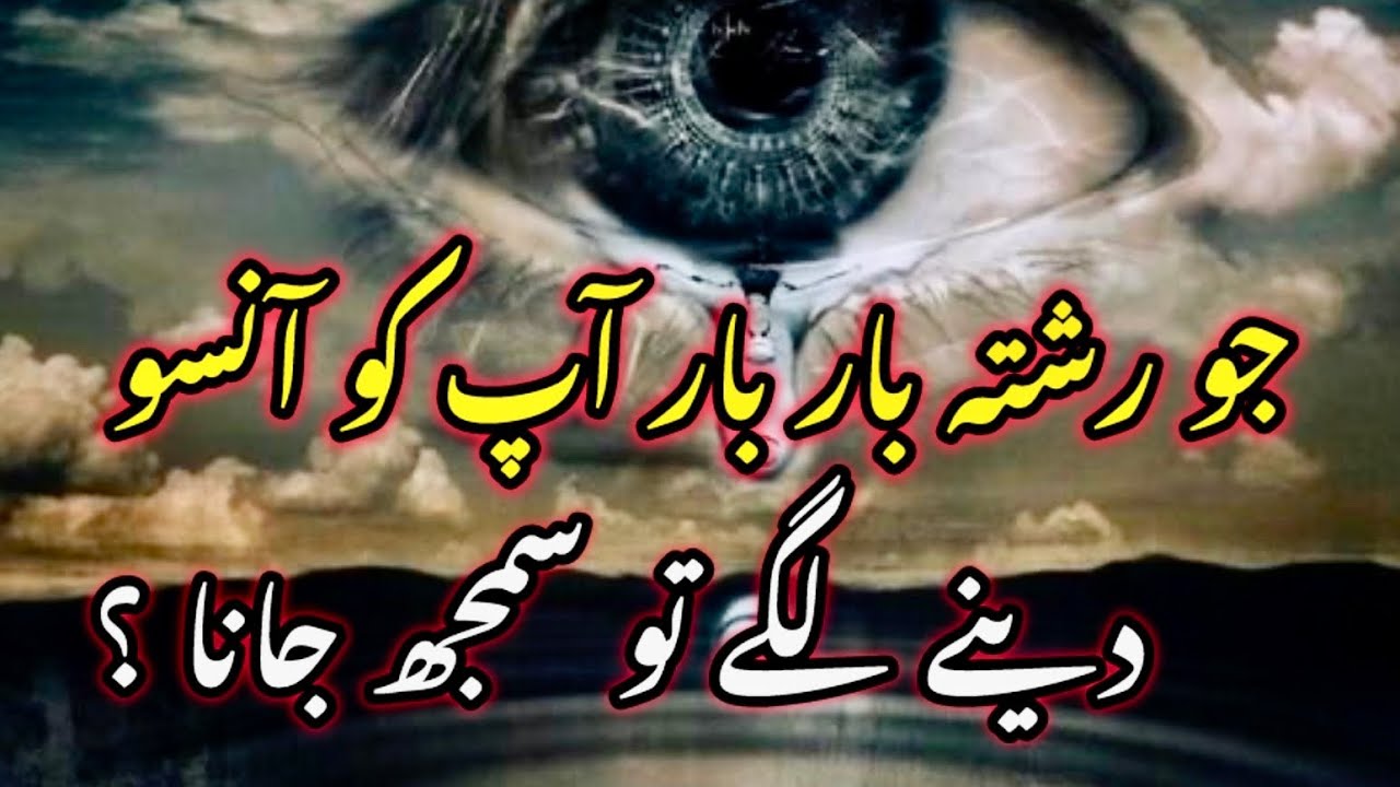 SPIRITUAL QUOTES COLLECTION || ​⁠@Samsdiaryquotes