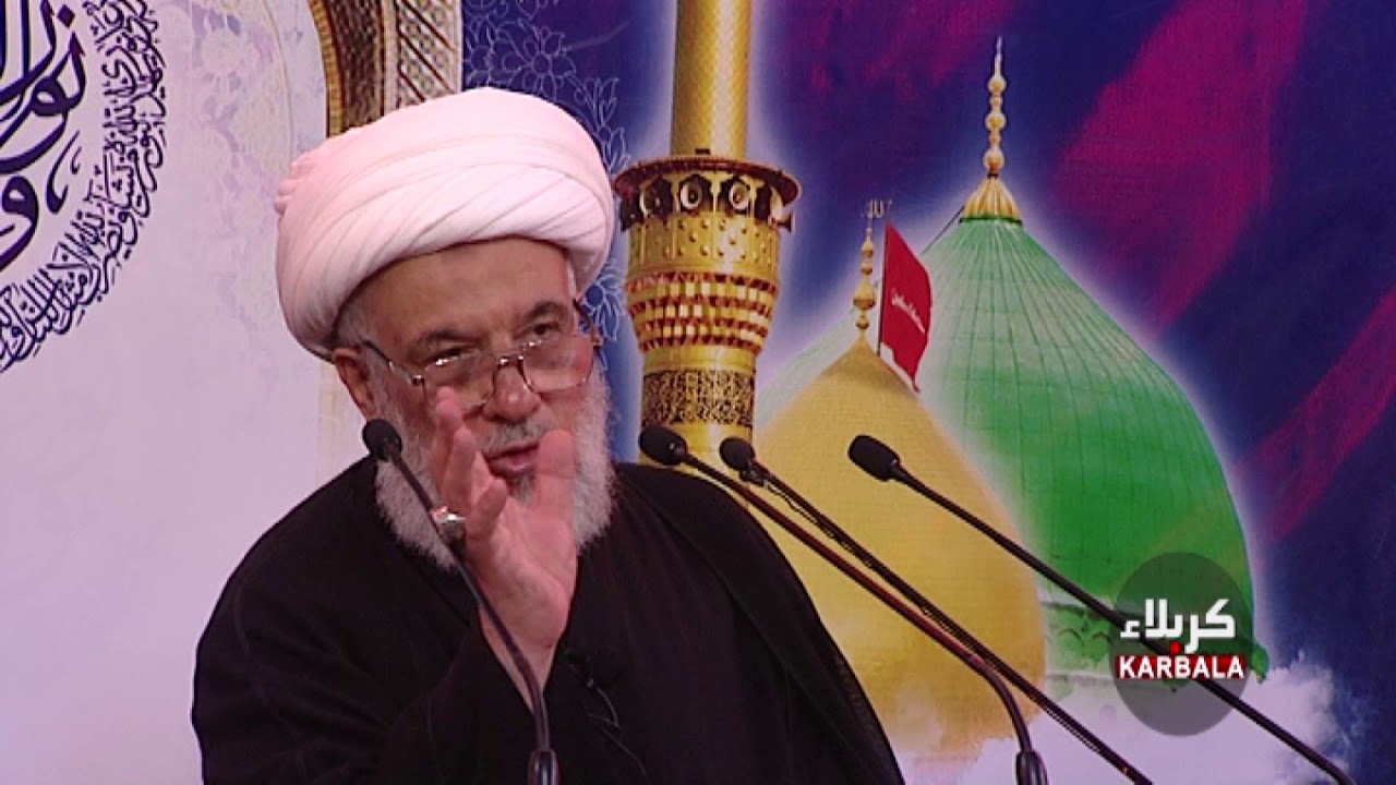 الخطبة الثانية لسماحة الشيخ عبد المهدي الكربلائي بتاريخ 29 ذي القعدة لسنة 1440هـ