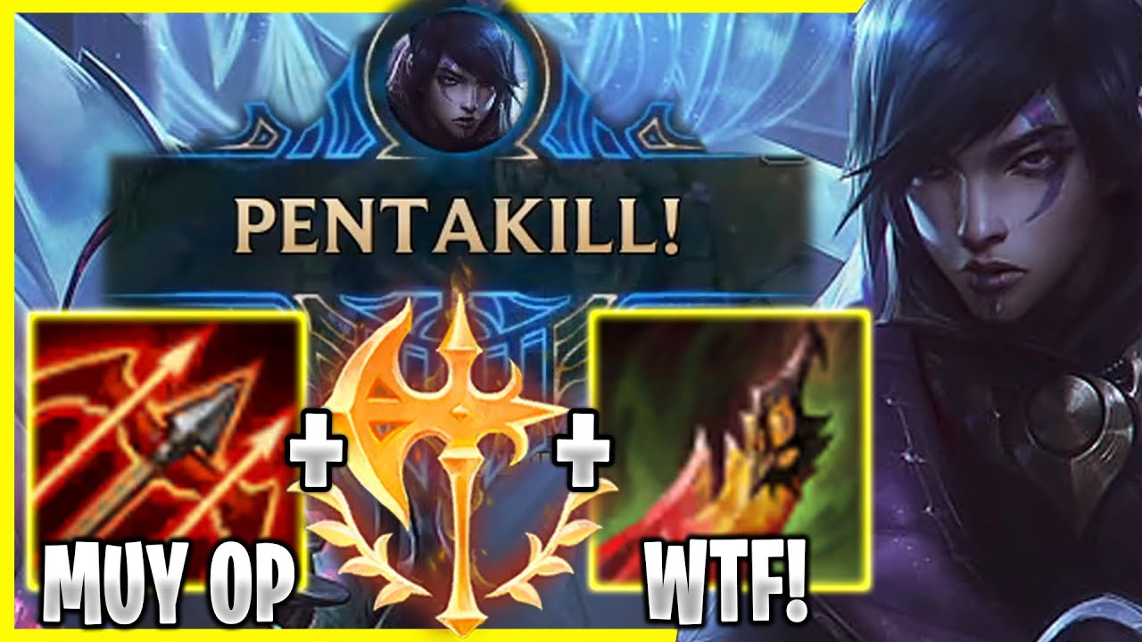 😱¡BRUTAL PENTAKILL CON LA NUEVA BUILD MAS ASQUEROSA DEL JUEGO! *APHELIOS NO TIENE SENTIDO*