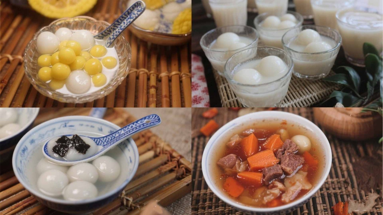 【4款人气中式甜品合集】桃胶三宝＋黑芝麻汤圆＋豆奶龙眼布丁＋金瓜汤圆