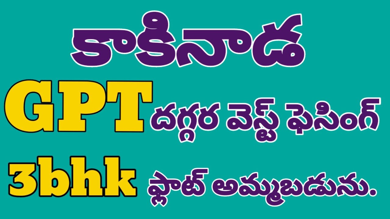 flat for sale in kakinada at Gpt-real estate in kakinada