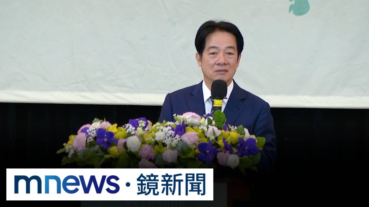 史上最大筆！　傳川習會後美將宣布200億美元對台軍售｜#鏡新聞