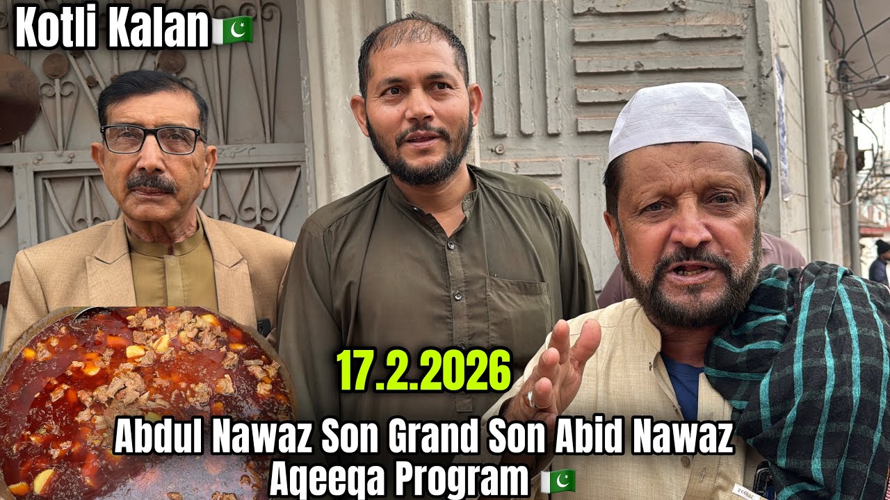 Andul Nawaz Son Grand Son Abid Nawaz Aqeeqa Program🇵🇰|Mahala Mirjan Khel Kotli Kalan