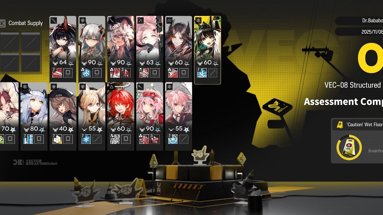 VEC 8 no buffs, less modules