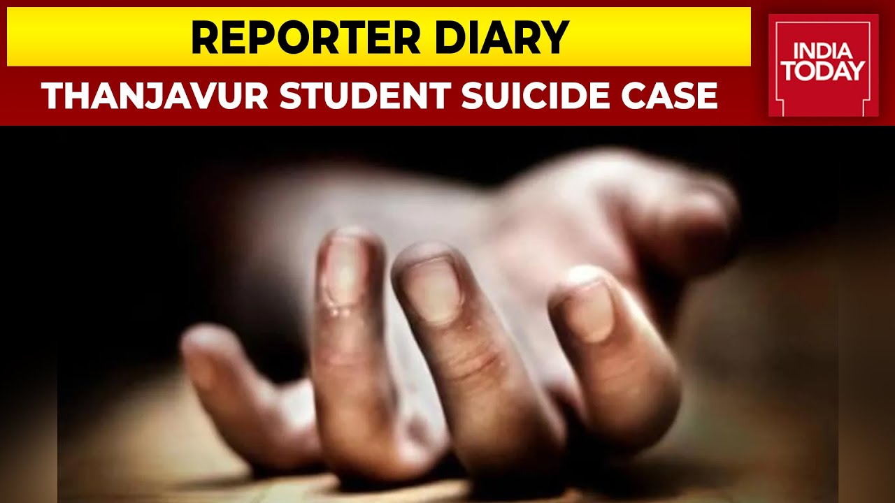 MHC Madurai Bench Transfers Thanjavur Student Suicide Case To CBI, BJP Welcomes Move |Reporter Diary