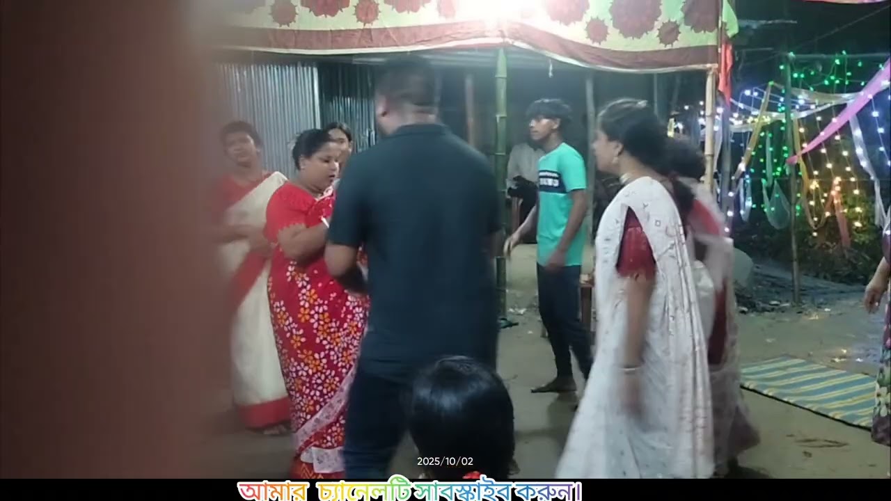আমি কৃষ্ণ কোথায় পাই গো// Ami Krishna kutay pai go.