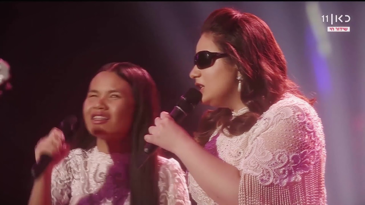 Shalva Band - A Million Dreams -  Eurovision 2019