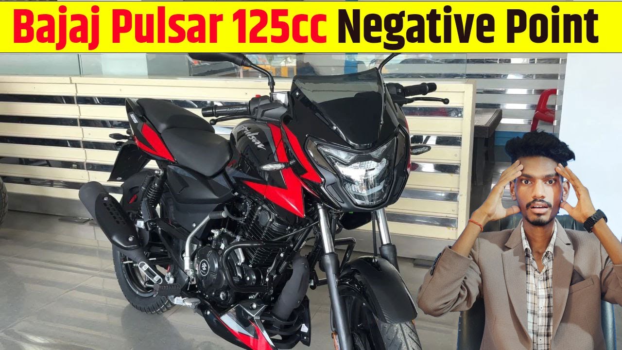 2026 Model Bajaj Pulsar 125 ये 5 Negative Points जान लो! || Bajaj Pulsar 125 – Top 5 Negative Points