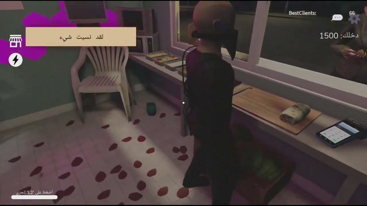 اشتغلنا في محل شورما وندمنا
