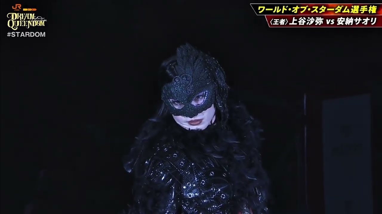 Saya Kamitani Entrance | STARDOM Dream Queendom 2025