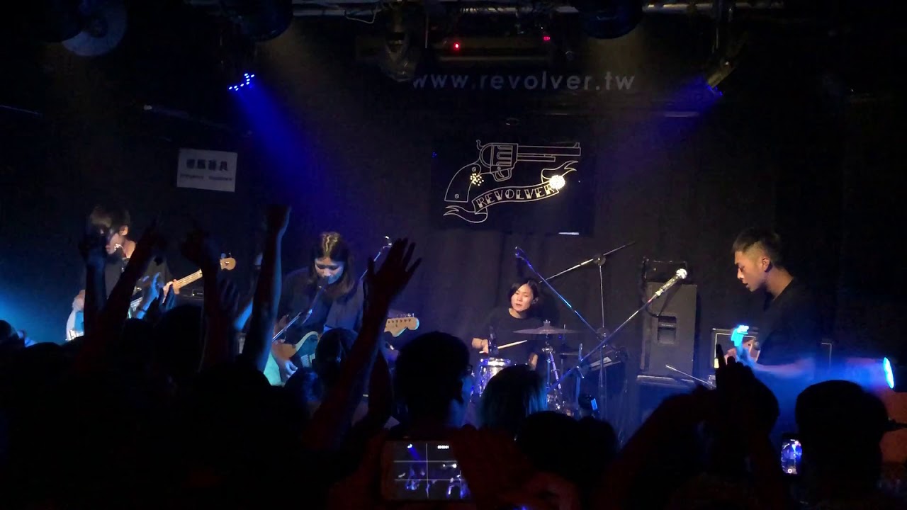 草東沒有派對【勇敢的人】2018.05.20@Revolver