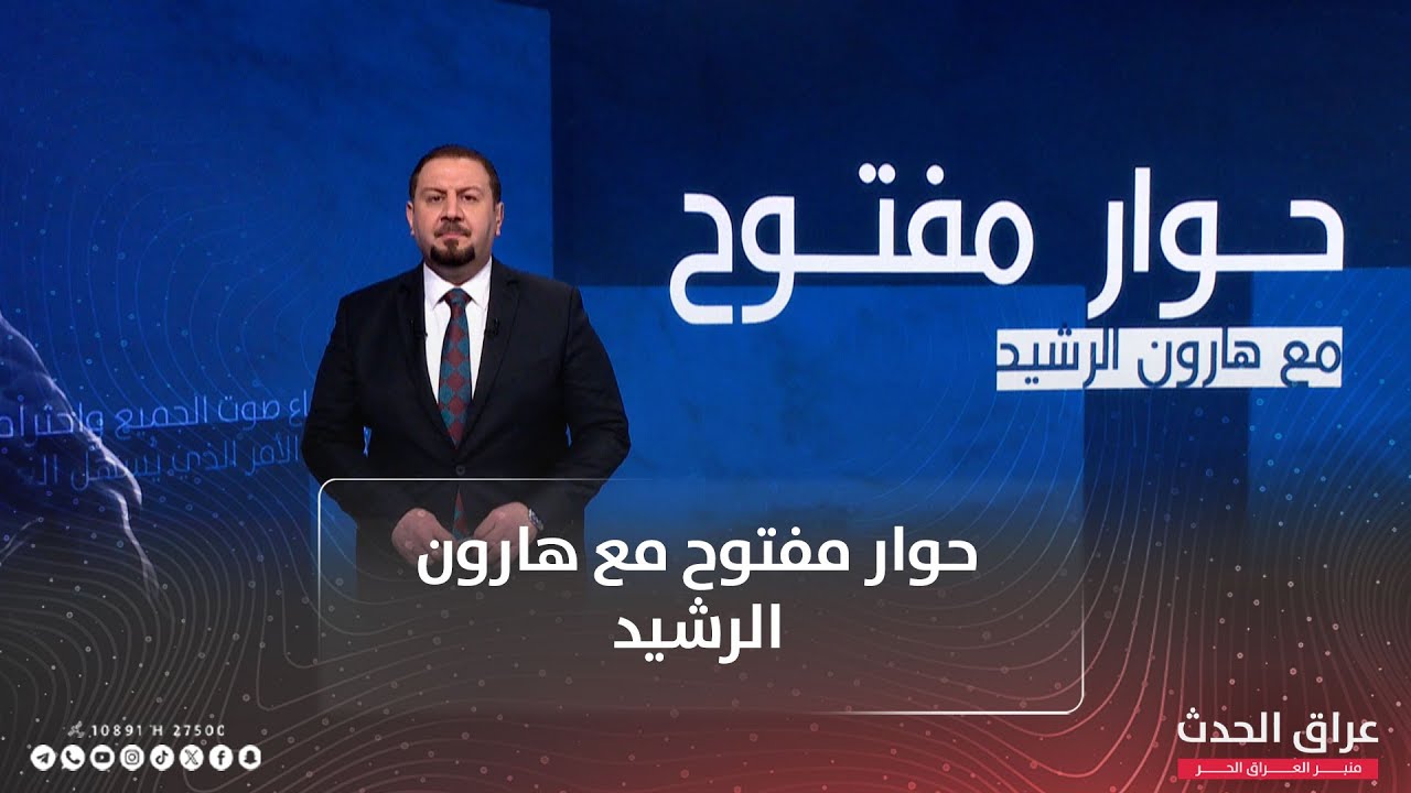ترامب 