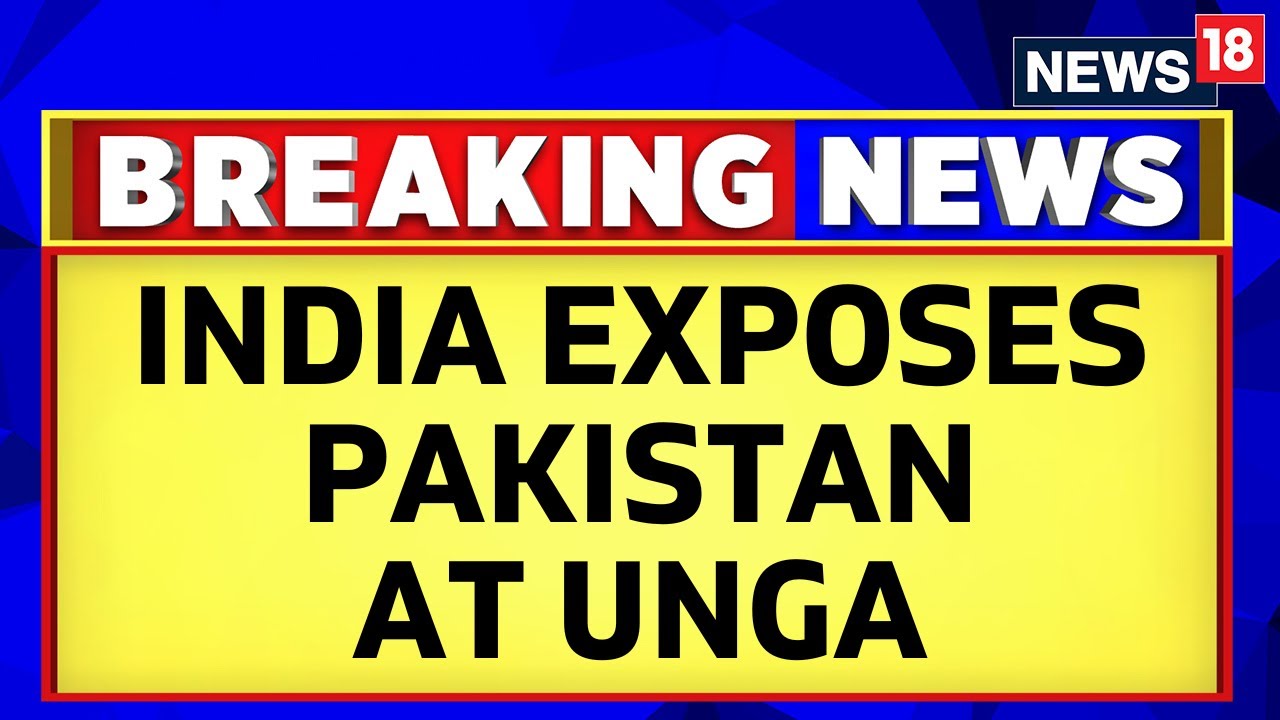 India-Pakistan Ties News  | India Slams Pakistan Over Cross Border Terrorism At UNGA | News18