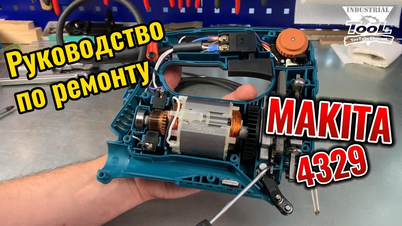 Makita 4329 руководство по ремонту лобзика (Repair Manual)