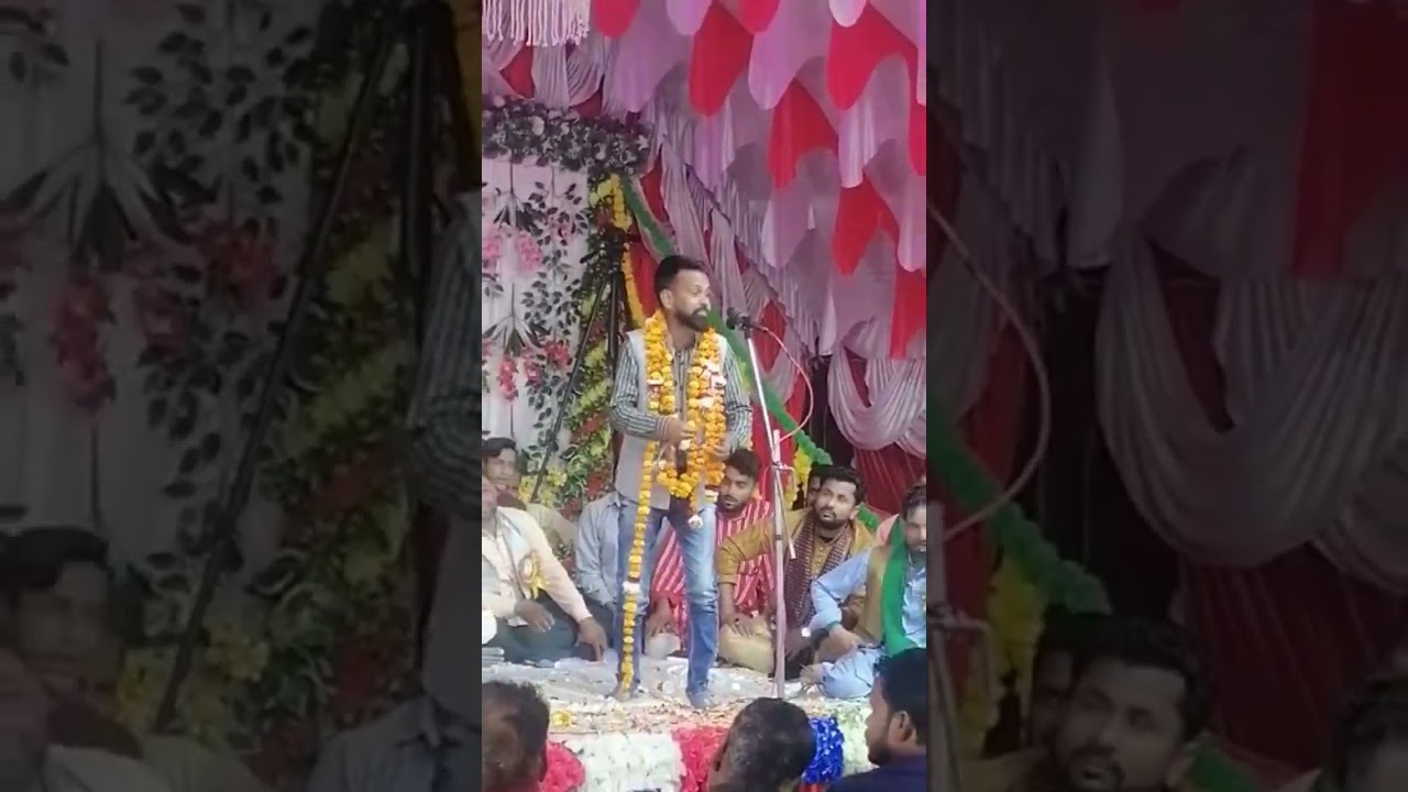 new manqabat mirzapur nimoli #manqabat