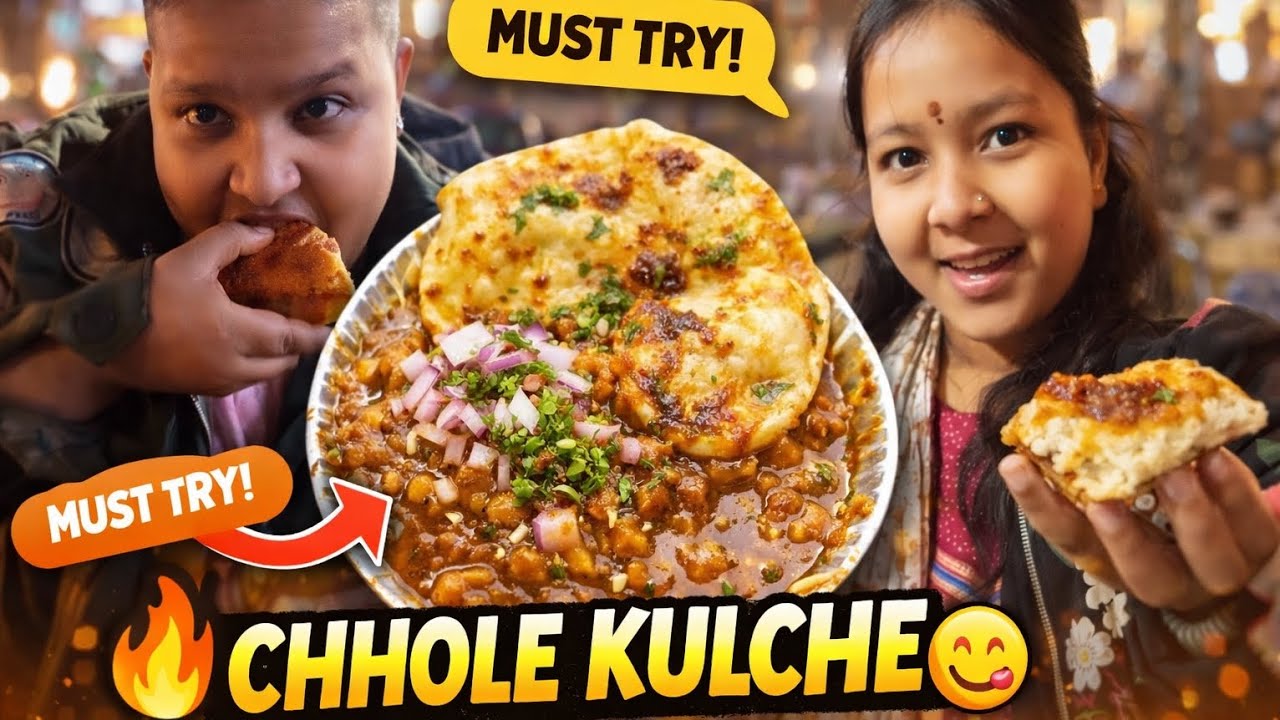 Street Style Chhole Kulche 🤤 | Full Paisa Vasool!” #like #share #comment #subscribe