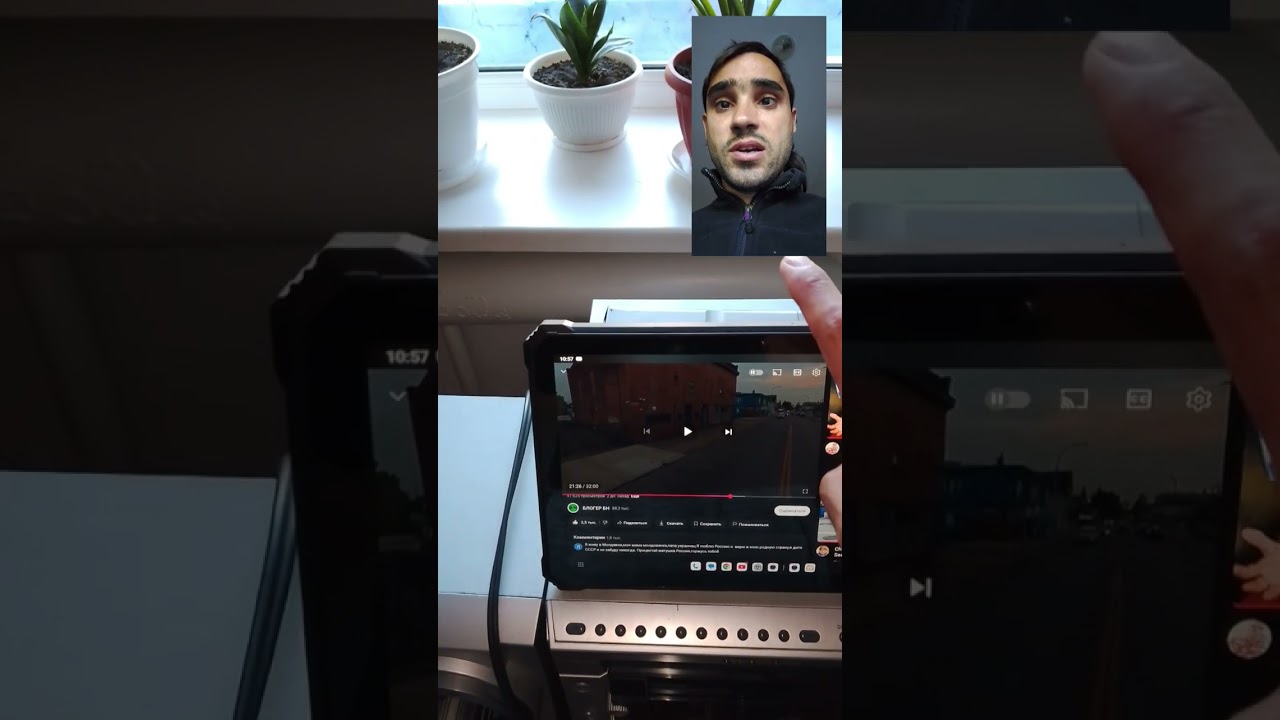 Планшет blackview active 10 pro! 