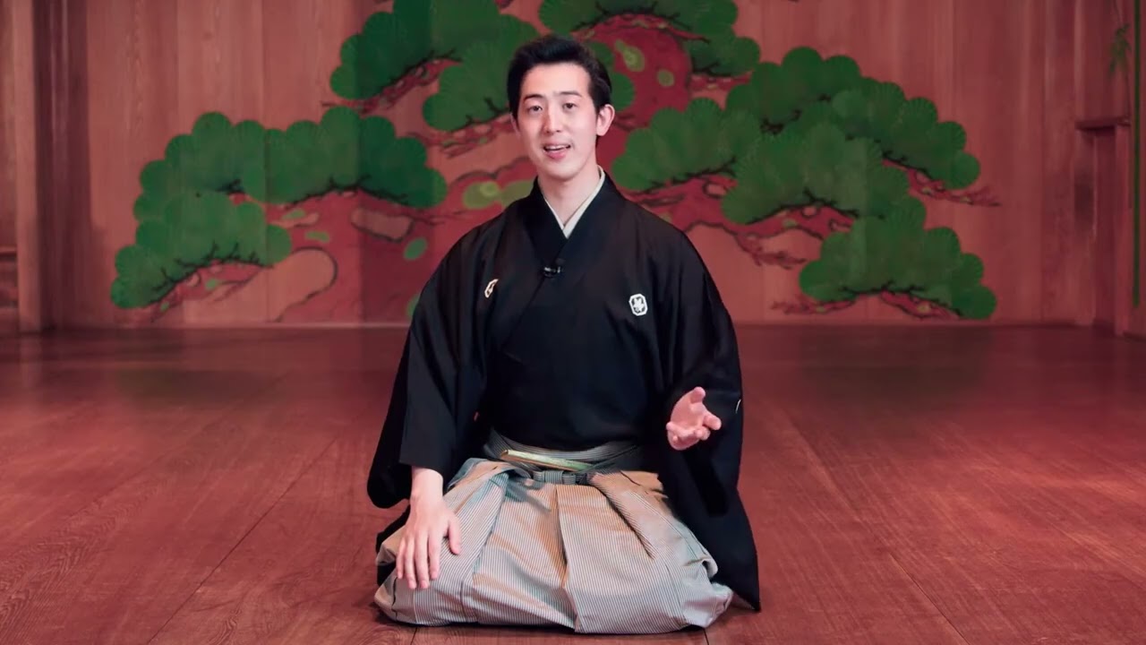 1.Noh Experience Opening