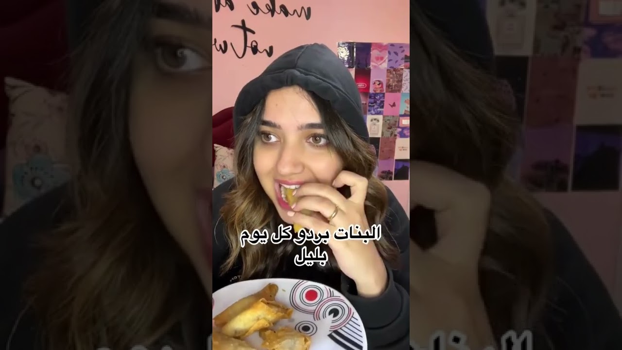 بعض من تجميعاتي اللطيفه ع الانستا😂🙂