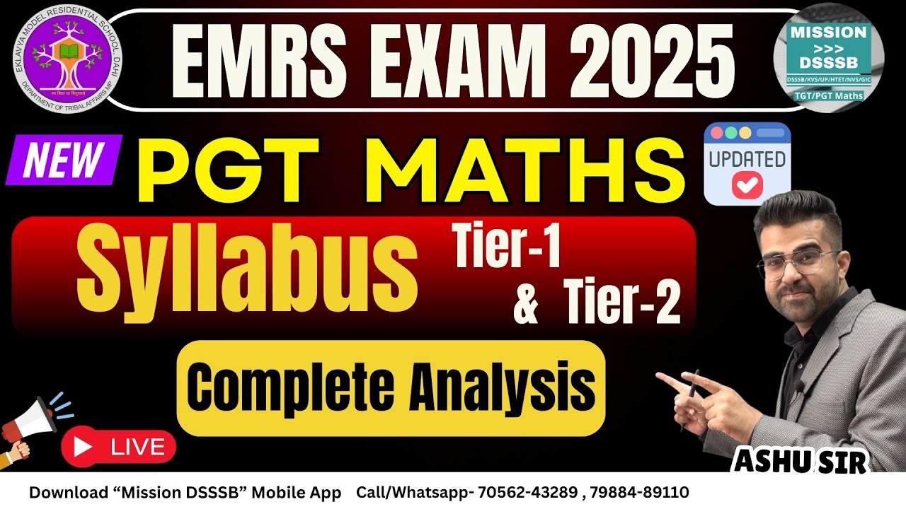 EMRS PGT Maths Syllabus 2025 (Tier-1 & Tier-2) | New & Updated Syllabus Explained | By Ashu Sir