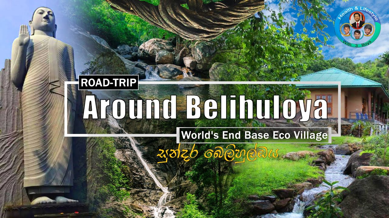 Road Trip - Part I | Belihuloya | World's End Base Eco Village | Tea Jar Lounge | Nonpareil