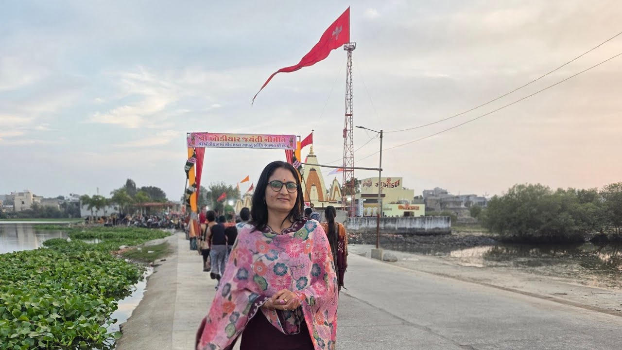 Khodiyar maa na mandire gya 🙏porbandar 