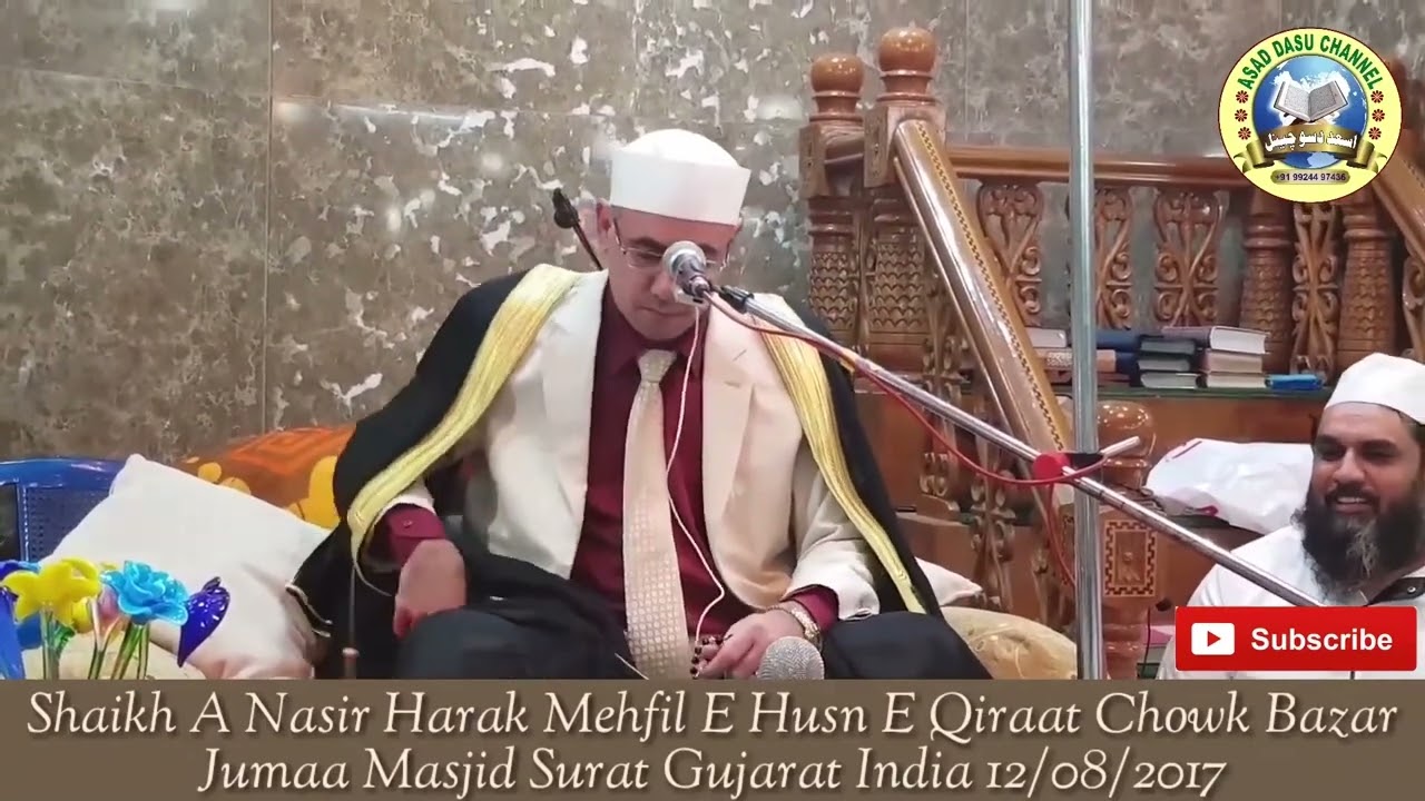 (وَلِلَّهِ مُلْكُ السَّمَاوَاتِ وَالْأَرْضِ ۗ) بصوت القارئ عبد الناصر حرك