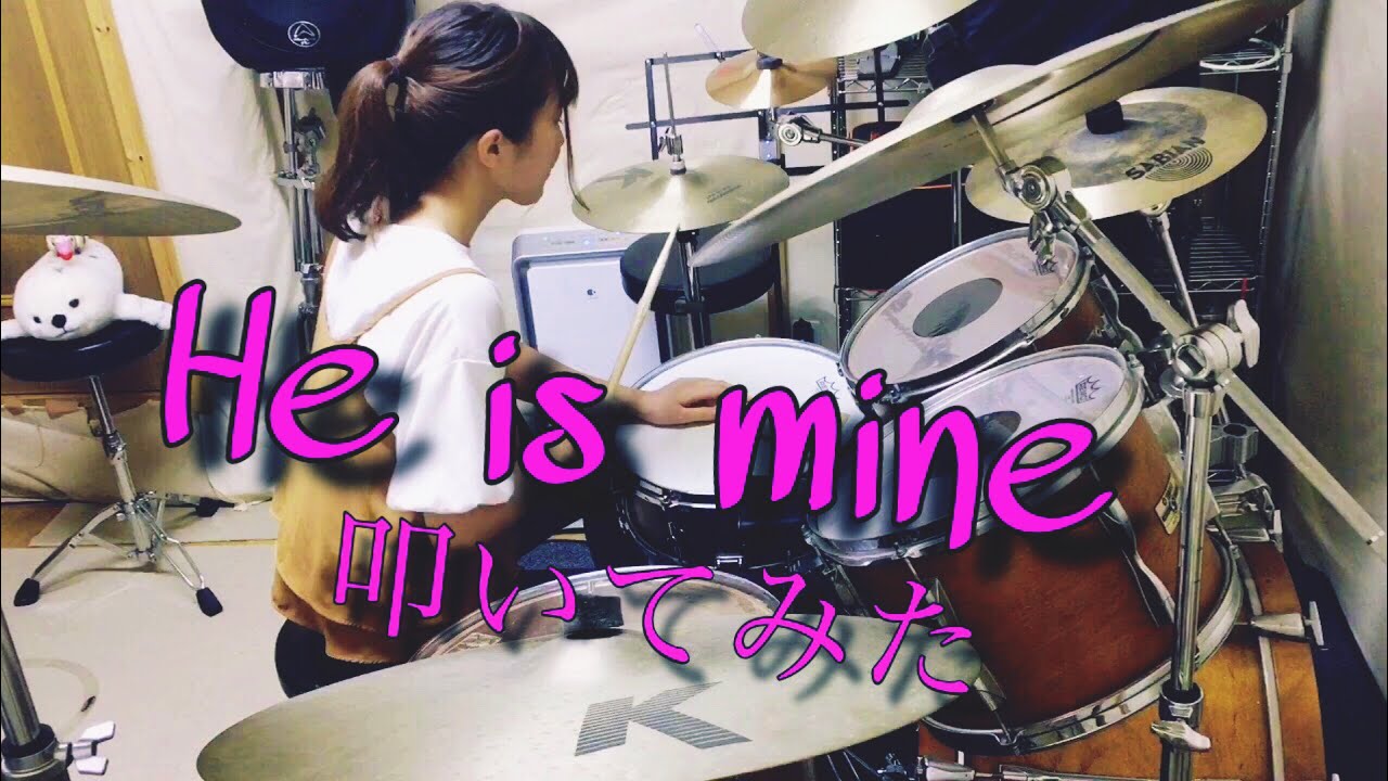クリープハイプ　【He is mine】　ドラム叩いてみた  drum cover