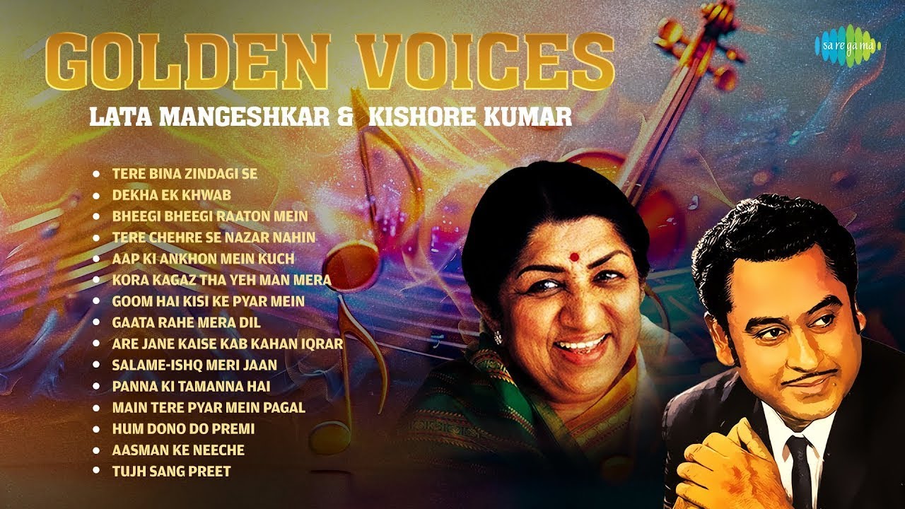Lata Mangeshkar and Kishore Kumar Hits | Tere Bina Zindagi Se | Dekha Ek Khwab | Old Hindi Songs