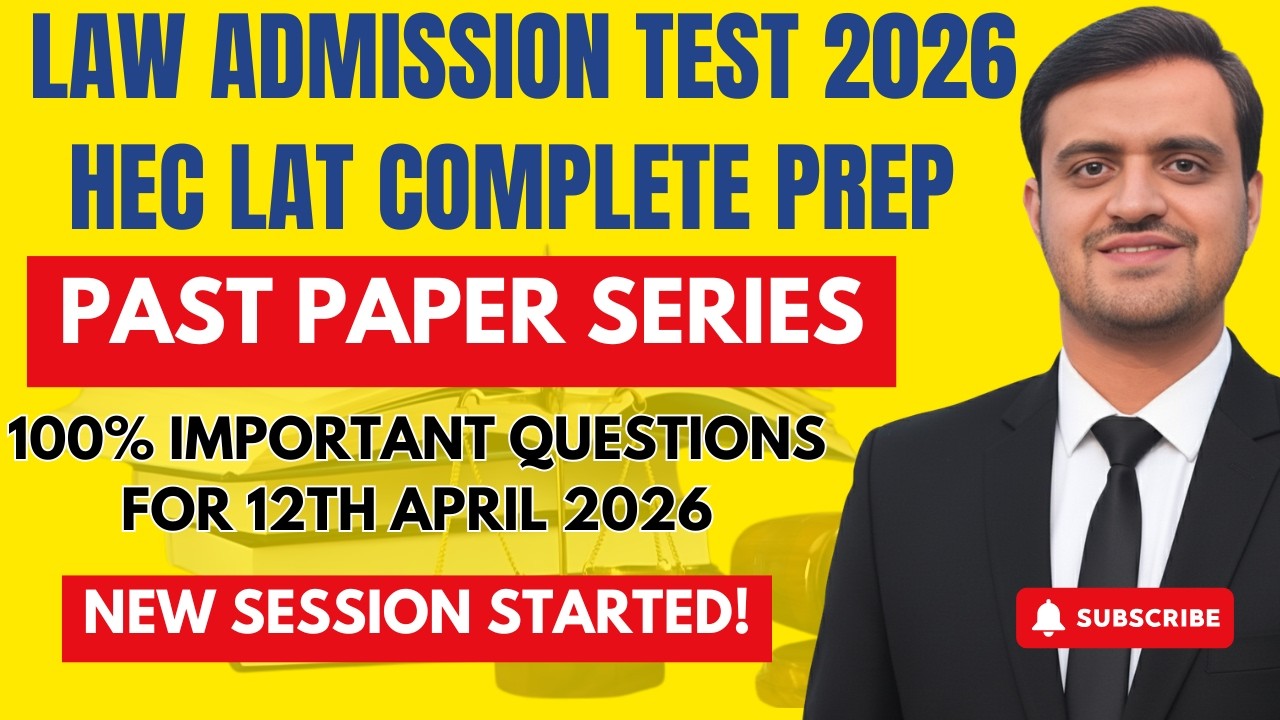 HEC LAT Law Admission Test 2026 | Past Paper Series | Complete 5 Years Past Papers with Solutions
