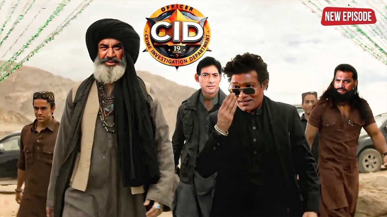 सीमापार सीक्रेट ऑपरेशन: भेष बदलकर पाकिस्तान पहुंचे CID ऑफिसर | CID LATEST EP | #cid | #newepisode