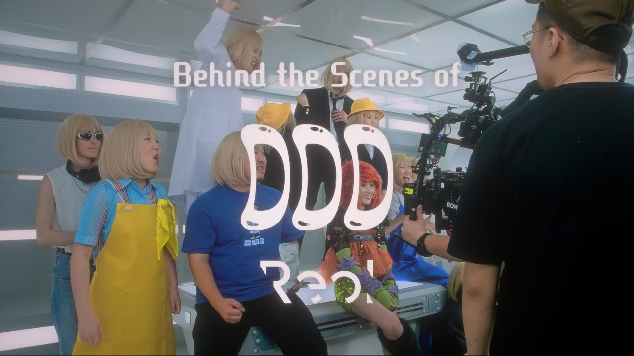 Reol - Behind The Scenes of 'DDD'