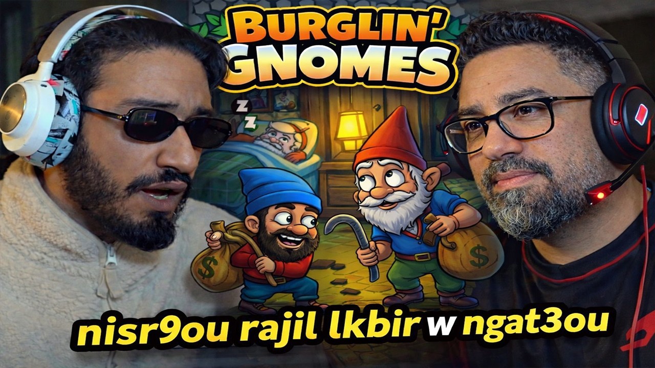 Psyco M - Burglin's Gnomes with M3kky