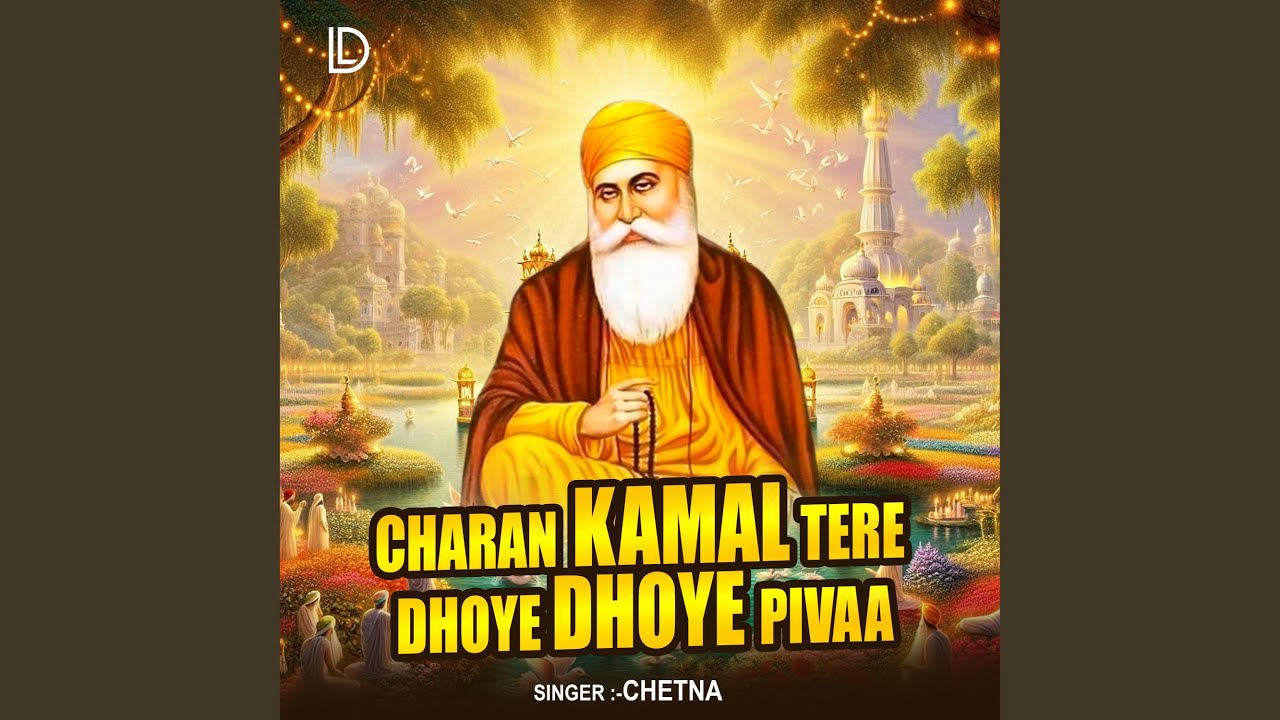 Charan Kamal Tere Dhoye Dhoye Pivaa