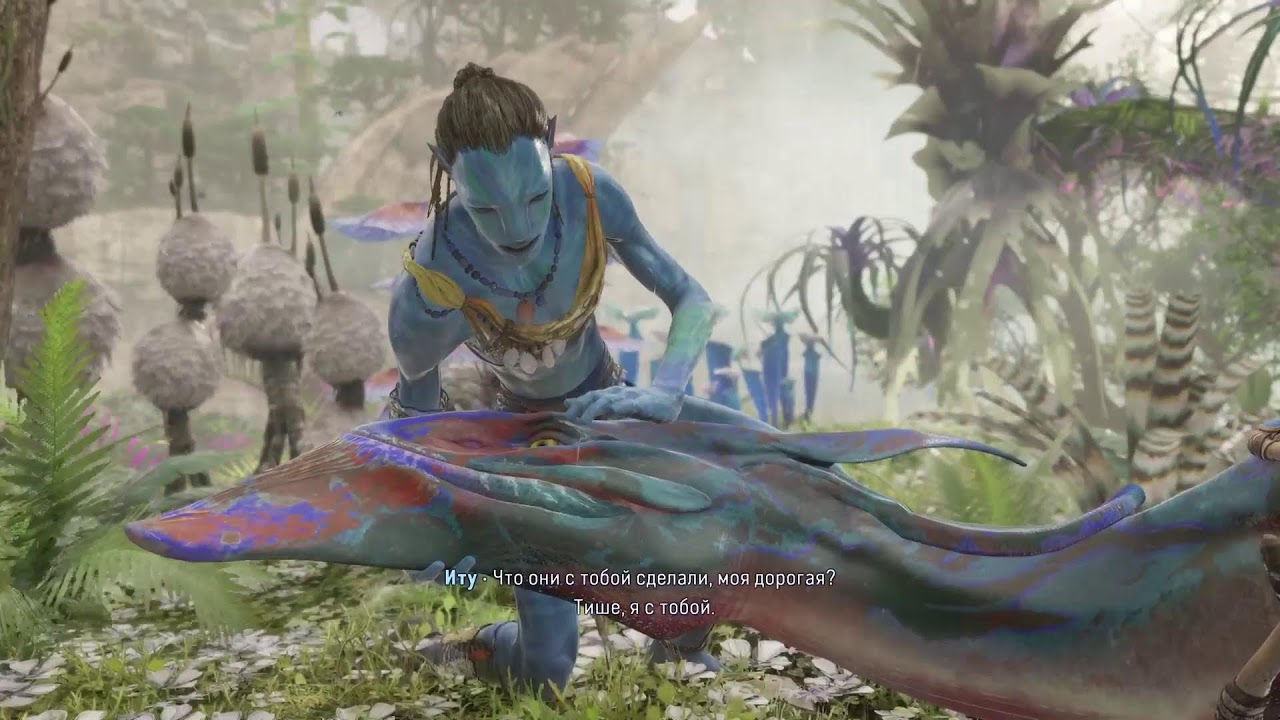 Avatar COop frontiers Pandora