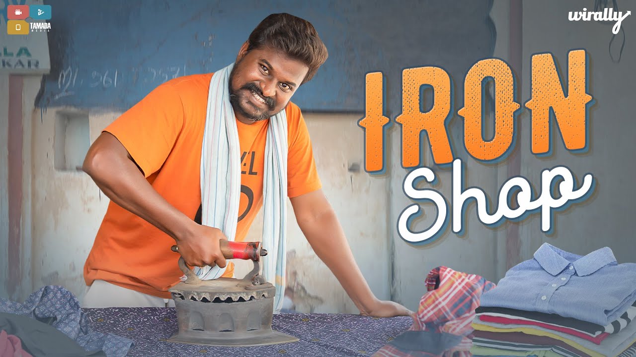 Iron Shop | Wirally Originals | Tamada Media