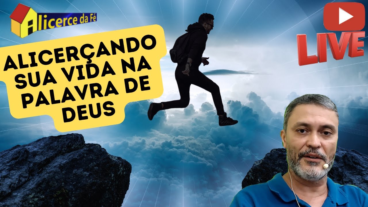Redescobrindo o prazer de interceder