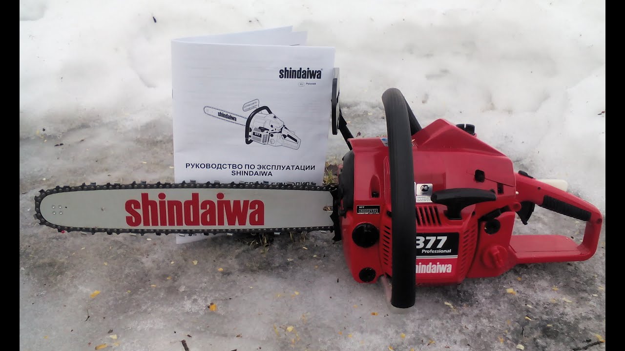 Правильная обкатка бензопилы. Shindaiwa 377.