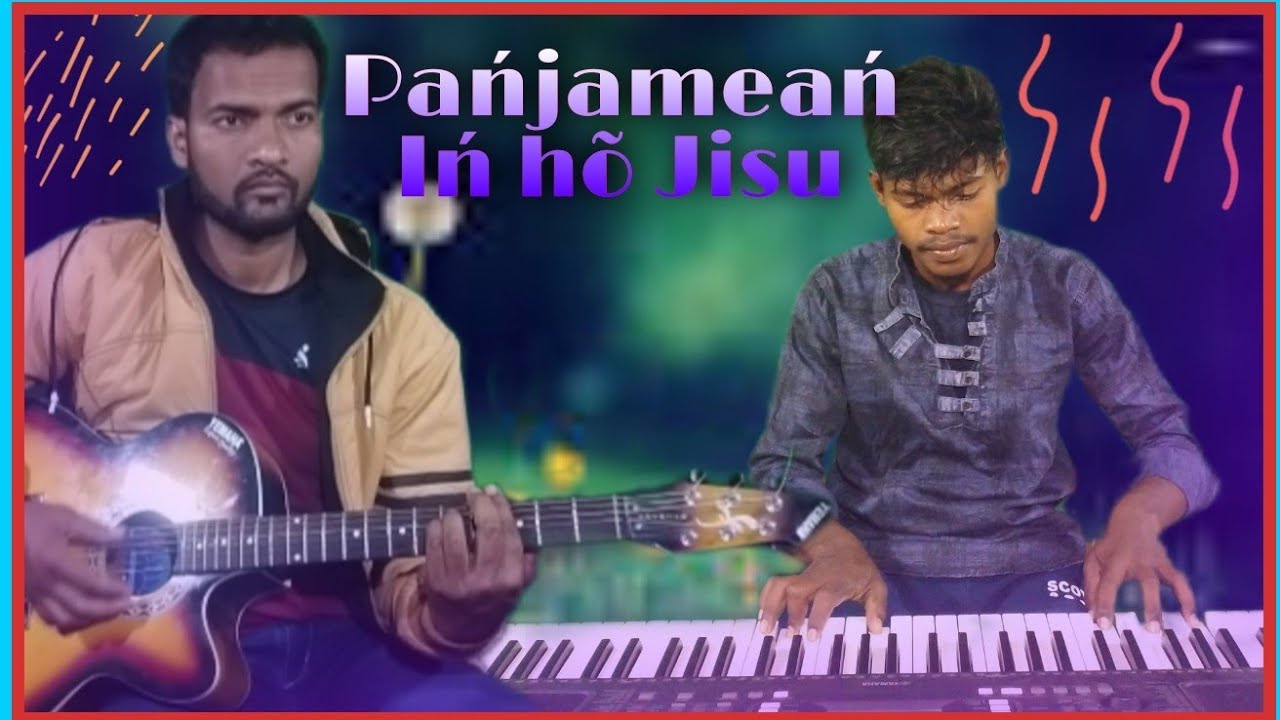 Pańjameań iń h&otilde; Jisu// New Santhali Jesus Song// Martin Hansda