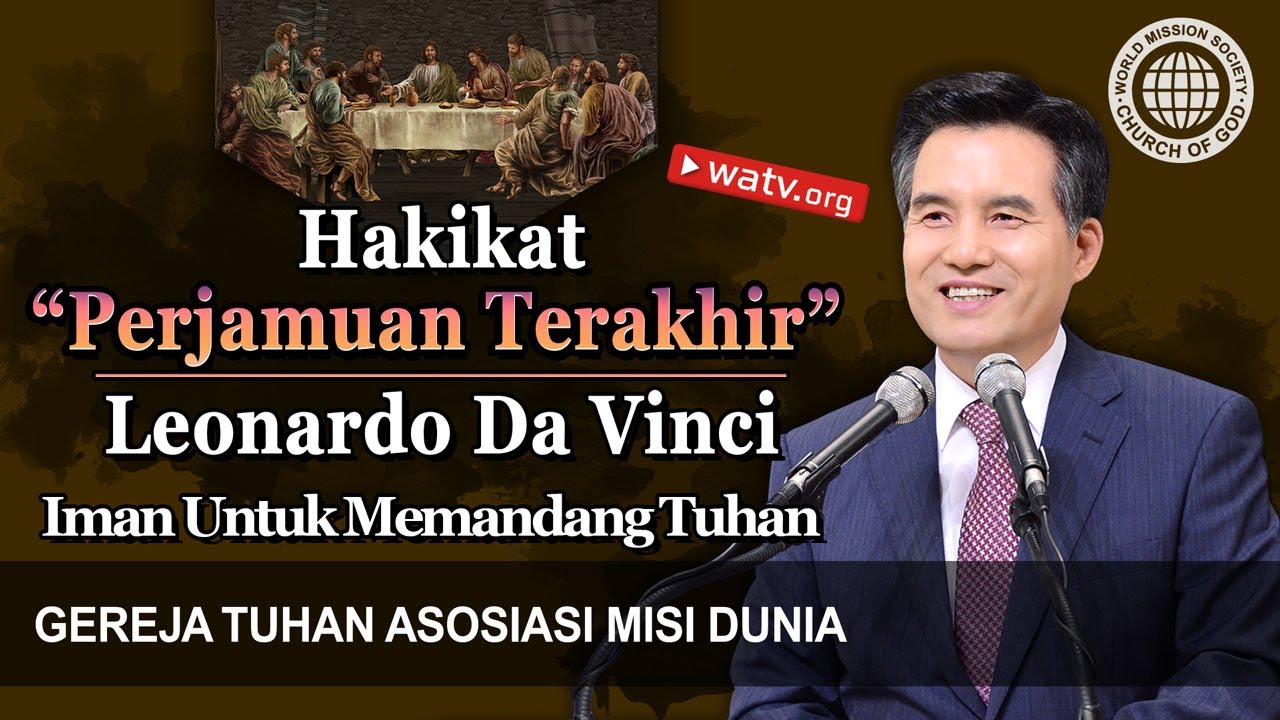 Iman Untuk Memandang Tuhan 【 Gereja Tuhan, Ahnsahnghong, Tuhan Ibu 】