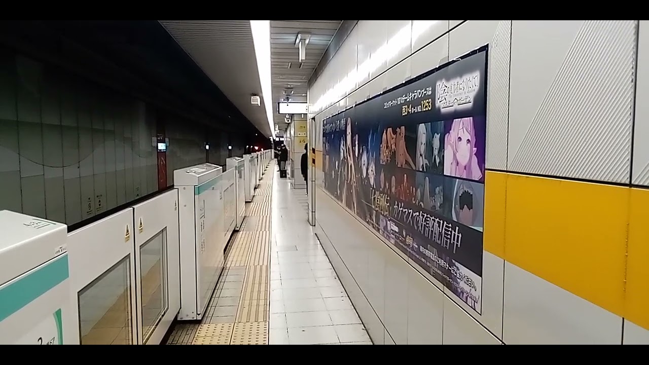 こくさい　てんじ　じょう　えきで１０７かいめの　こみけの　こうこくを　とったよ　その６９