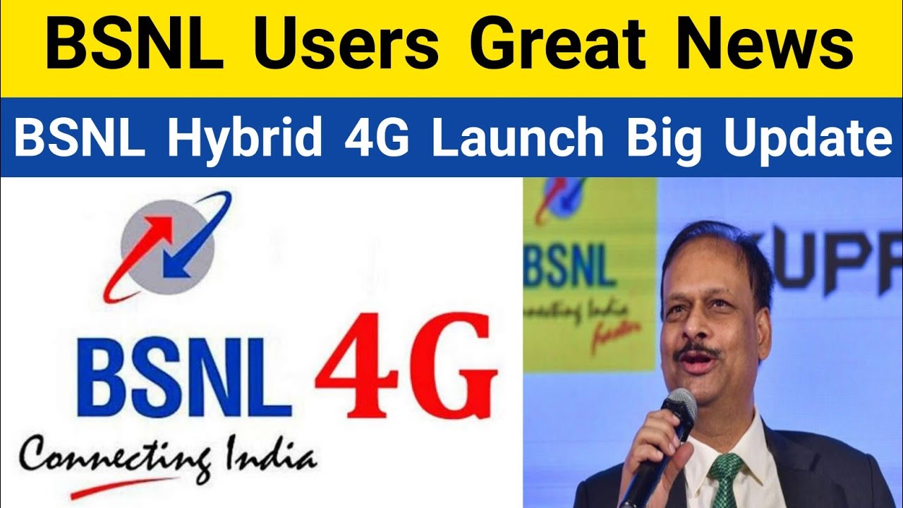 BSNL Hybrid 4G Tender Launch 2021 | BSNL 1 Lakh 4G Towers Deployment In India | BSNL 4G Launch News