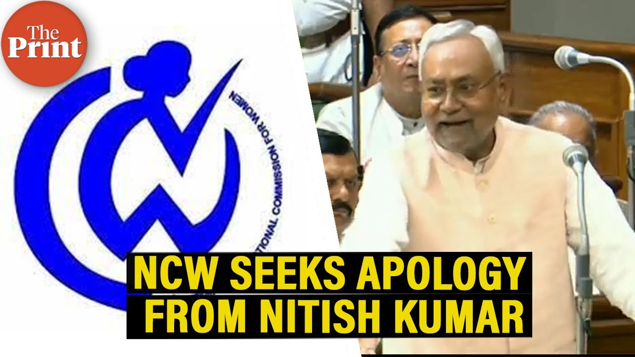 NCW demands 'immediate & unequivocal apology' from Nitish Kumar over birth control remark