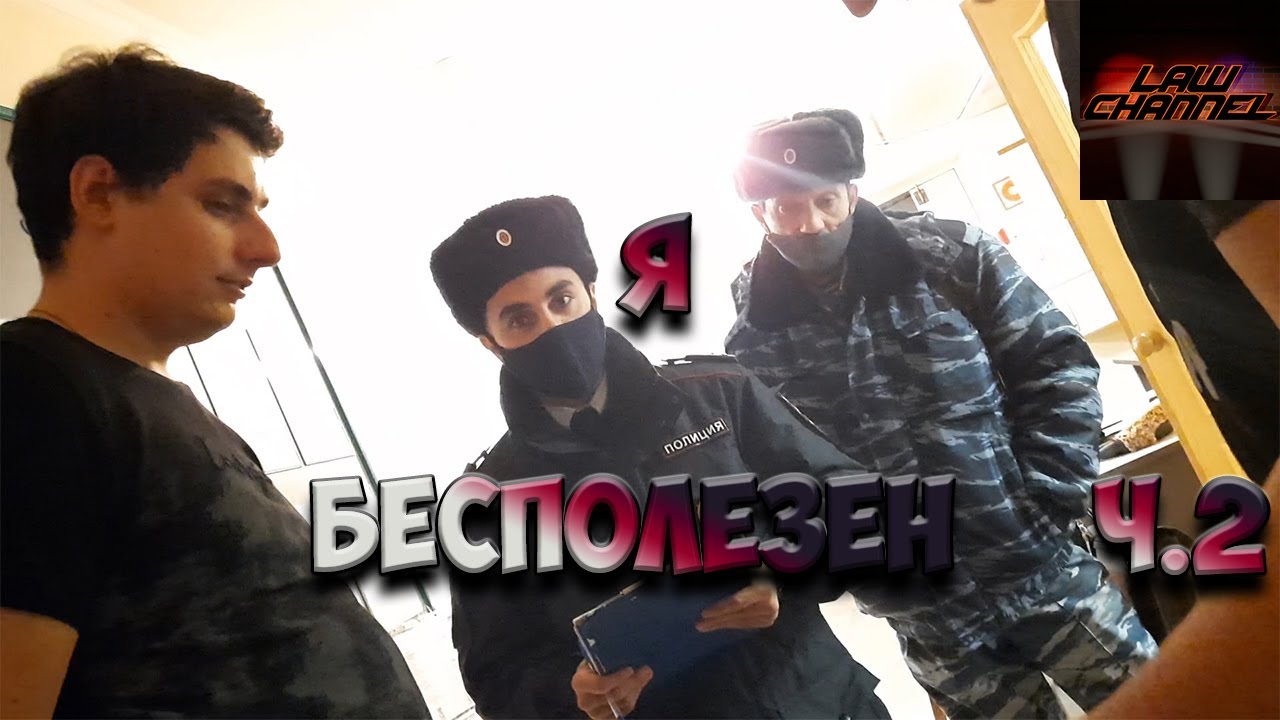 Царица пристав и прием холопов ч.2 (От студента!)