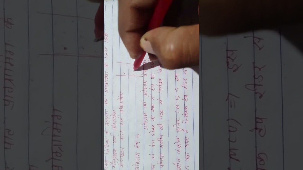 NC machine, function, components, application advantage and disadvantage