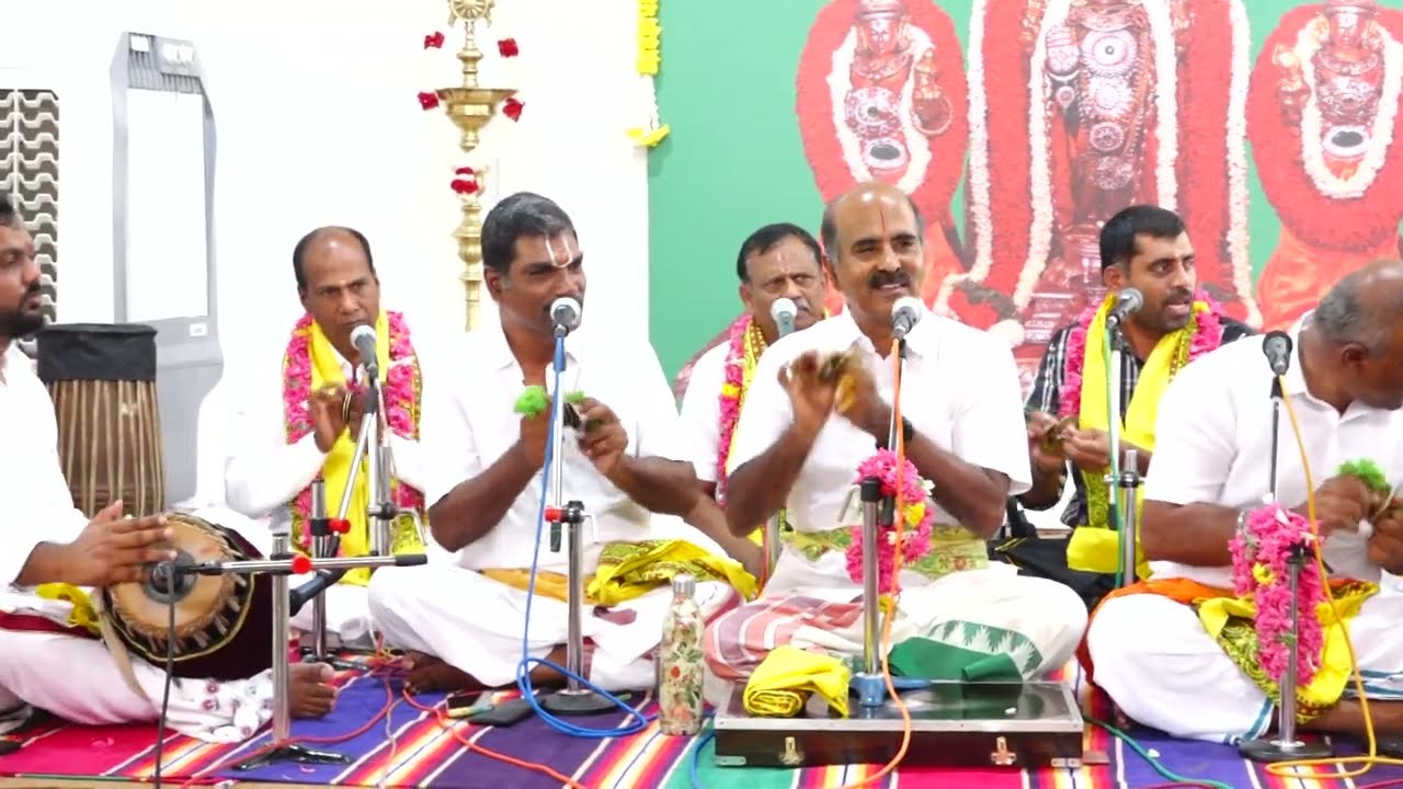 ஸ்ரீ பூமிநீளாநாயகி சமேத திருவேங்கடநாதப்பெருமாள் திருக்கோவில் பஜனை கோஷ்டியினர்சின்னமேட்டுப்பாளையம்