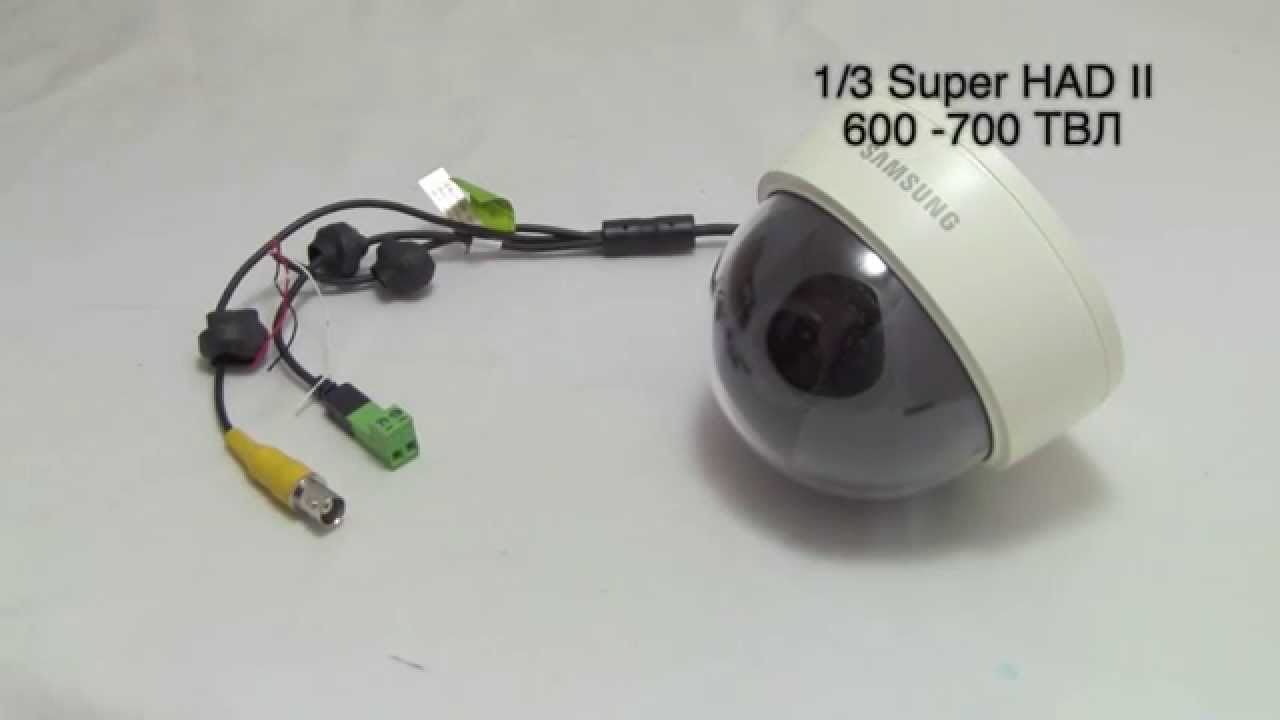 SCD 3080P
