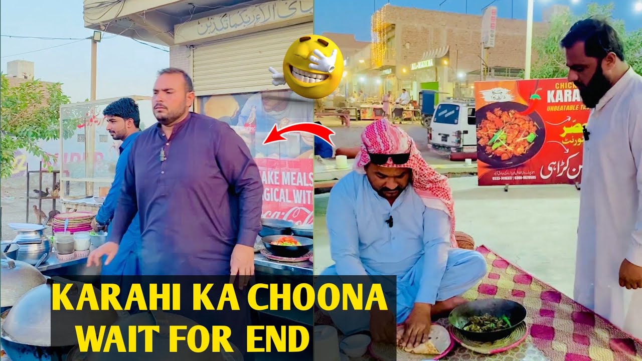 Hotel wale ko karahi 🥘choona lag Gya 😳
