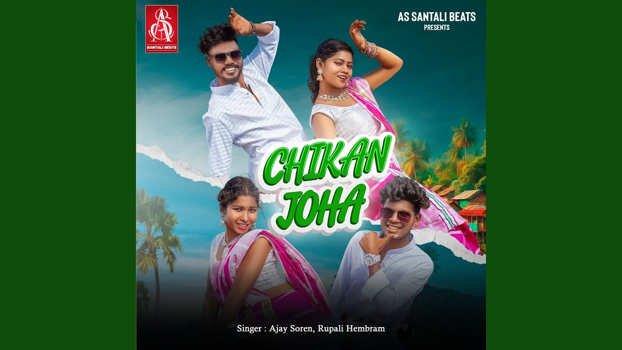 Chikan Joha